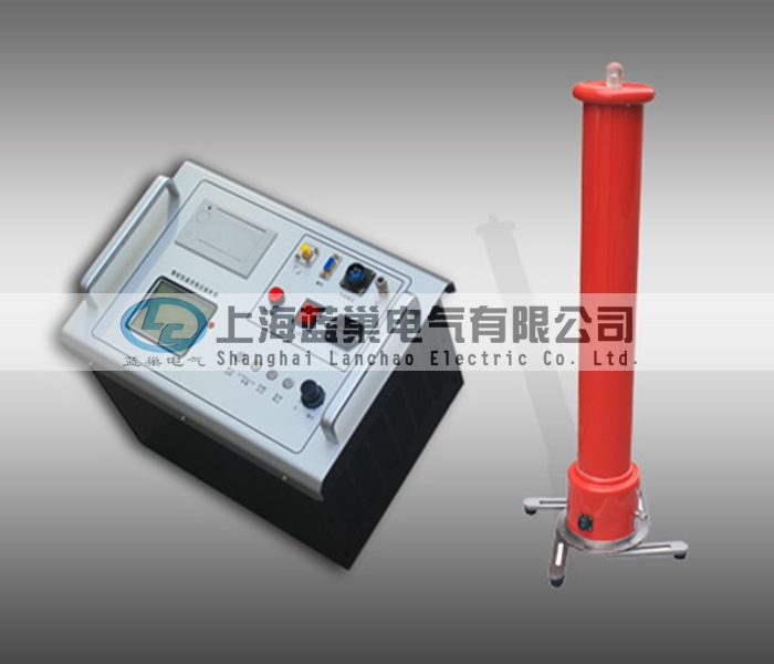 上海藍巢ZGF-200KV/3mA智能直流高壓耐壓儀，首創(chuàng)電壓、電流數字保護。取代了數字撥碼開關只能設定電壓值，不能設定電流值及電壓漂移的問題，誤差≤1%。